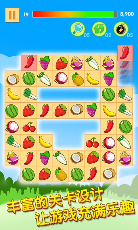 ����ˮ��������2��Ϸv1.9.1 ���°�