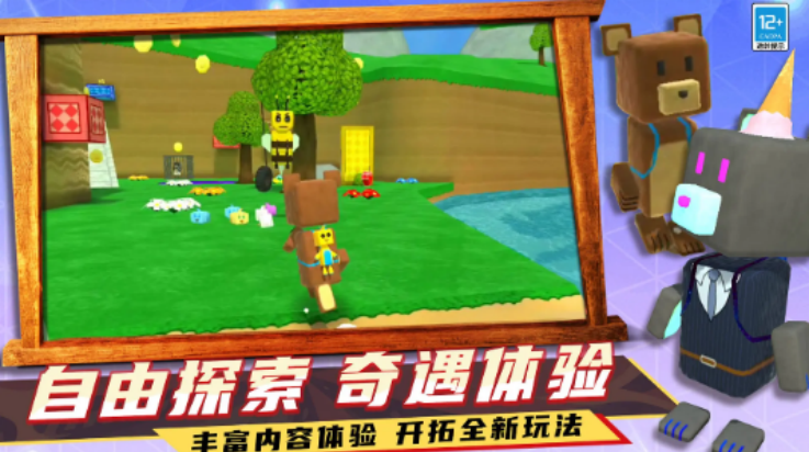 ��ð����Ϸv7.251020.149 ���°�