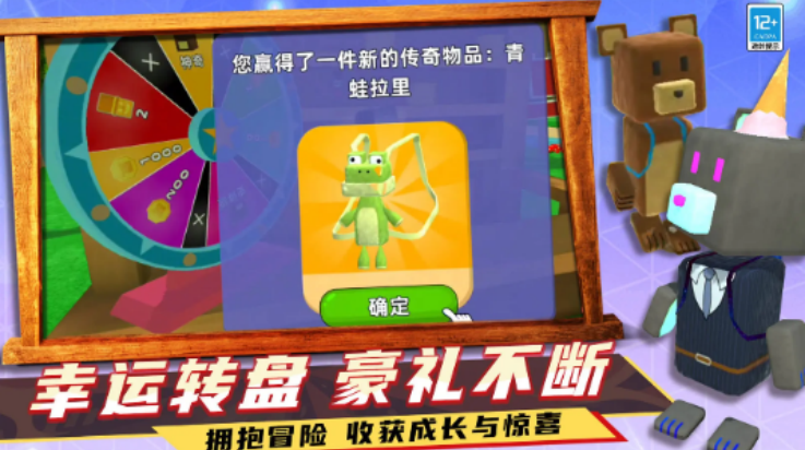 ��ð����Ϸv7.251020.149 ���°�