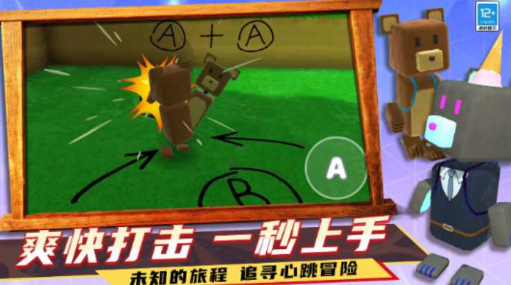 ��ð����Ϸv7.251020.149 ���°�