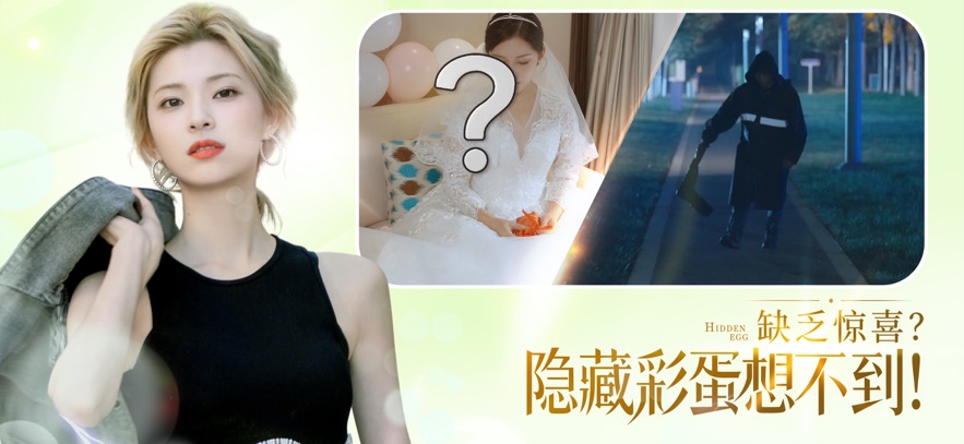 �군�ұ���Ů��Χ����Ѱ���Ϸv1.13.2.137 ���°�