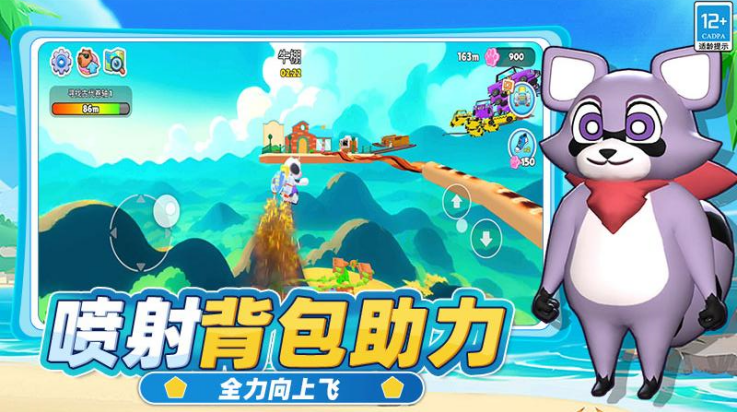 ���ض���԰���İ���Ѱ�v13.251020.149 ���°�