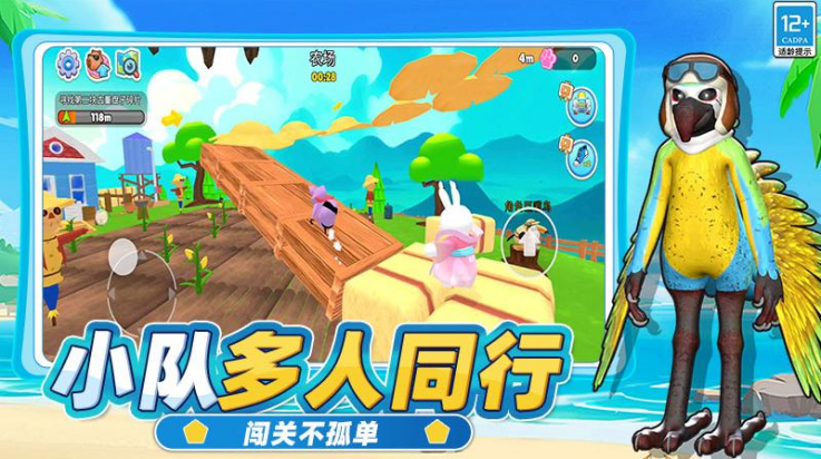 ���ض���԰���İ���Ѱ�v13.251020.149 ���°�