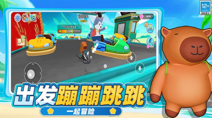 ���ض���԰���İ���Ѱ�v13.251020.149 ���°�