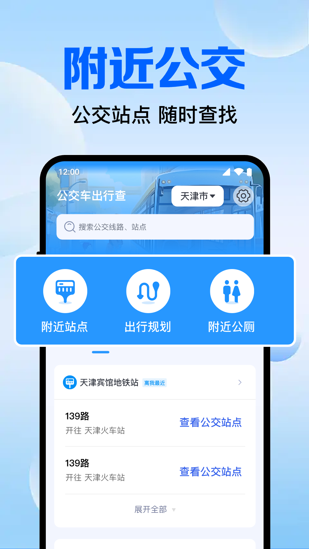 ���������в�appv1.0.9.1002 ���°�