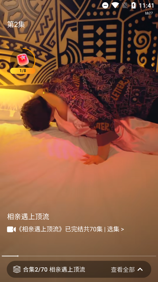 ������Ѷ̾����°�v1.0.4 �ֻ���