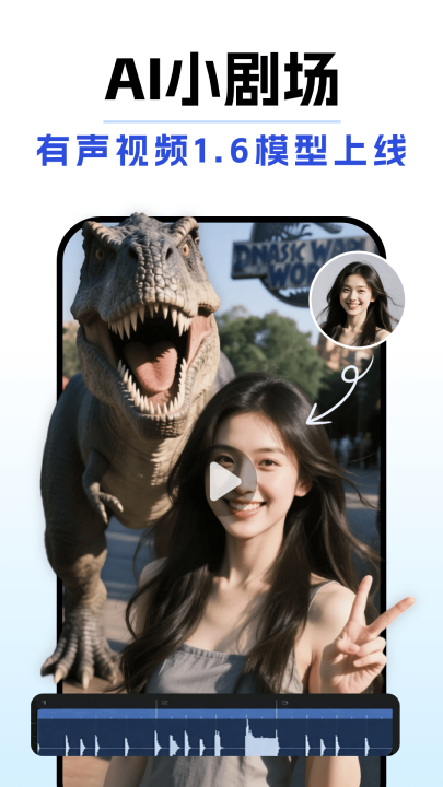 deep���˼��ai��Ѱ�v1.5.2 ���°�