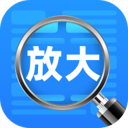 �����Ŵ�appv2.0.5 ���°�