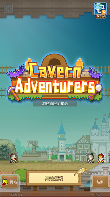 ����ð���������ֻ���v1.4.3 ��׿��