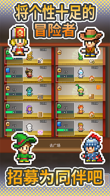 ����ð���������ֻ���v1.4.3 ��׿��