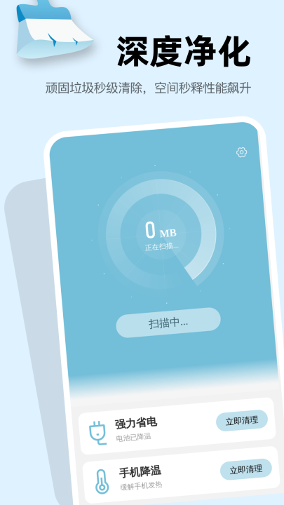 ������Ч����appv1.0.3 ���°�