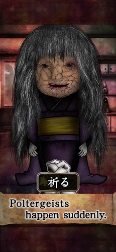 ���ձ����κ���(JapaneseDoll)v2.10.0 ��׿��