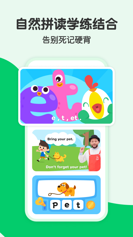 ߴ������appv11.74.0 �ٷ���