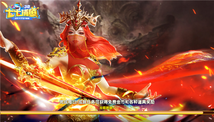 ���߲���Ӯ������������v1.6.3 ��׿��