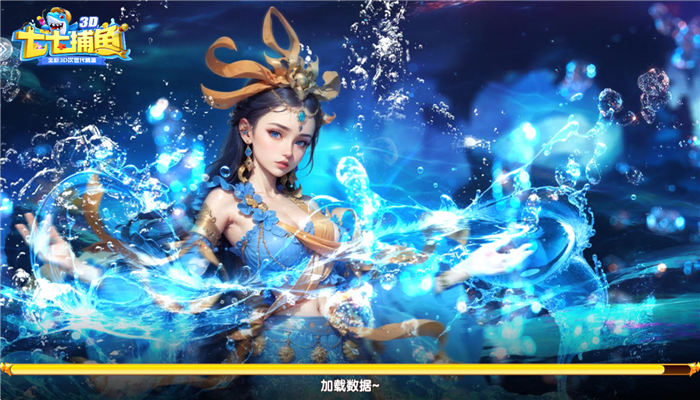 ���߲���Ӯ������������v1.6.3 ��׿��