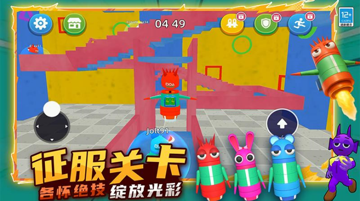 ������Ӵ�����Ϸv4.250917.149 ���°�