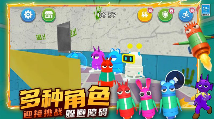 ������Ӵ�����Ϸv4.250917.149 ���°�