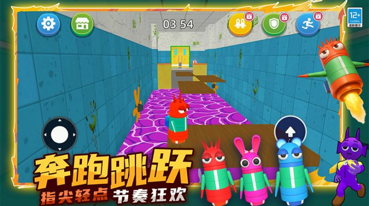 ������Ӵ�����Ϸv4.250917.149 ���°�