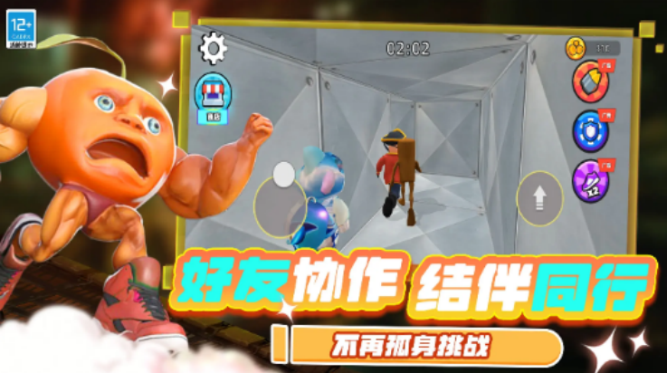 ���Ҵ�������Ϸv6.251020.149 ���°�