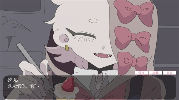 �鹹��������Ϸv1.0 ��׿��