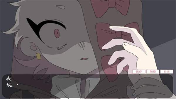 �鹹��������Ϸv1.0 ��׿��