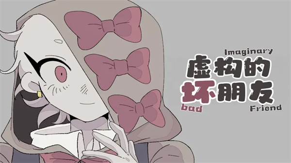 �鹹��������Ϸv1.0 ��׿��