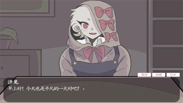 �鹹��������Ϸv1.0 ��׿��