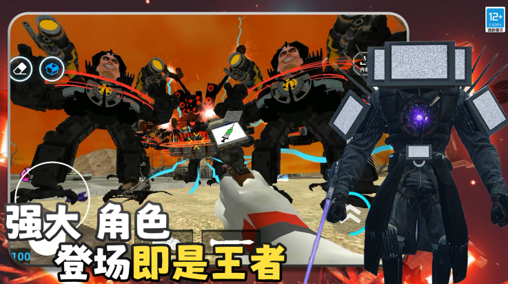 ��Ͱ��ʷʫ������Ϸv27.260126.140 ���°�