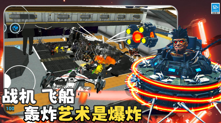 ��Ͱ��ʷʫ������Ϸv27.260126.140 ���°�