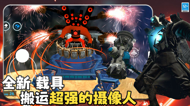 ��Ͱ��ʷʫ������Ϸv27.260126.140 ���°�