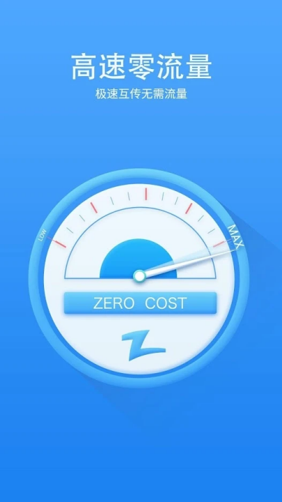 ���������v6.6 (US) ��׿��