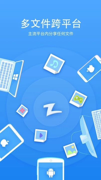 ���������v6.6 (US) ��׿��