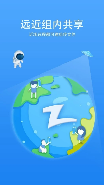 ���������v6.6 (US) ��׿��