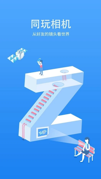 ���������v6.6 (US) ��׿��