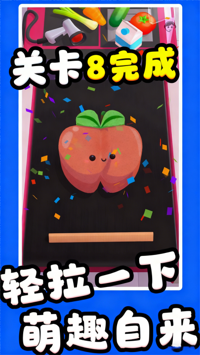 ��ż�����Ϸv1.2.9 ���°�