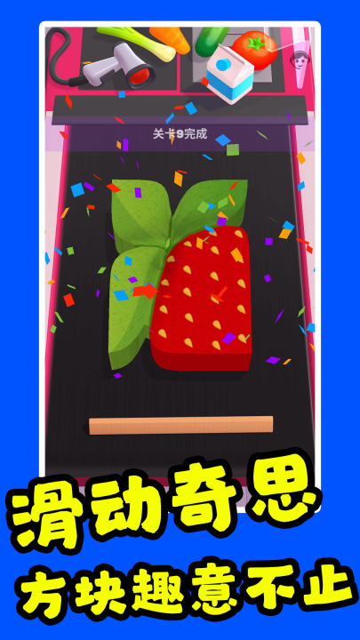 ��ż�����Ϸv1.2.9 ���°�