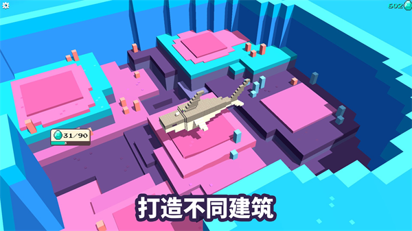 ������ؽ�����Ϸv300.1.5 ��׿��