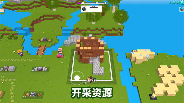 ������ؽ�����Ϸv300.1.5 ��׿��