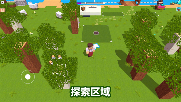 ������ؽ�����Ϸv300.1.5 ��׿��