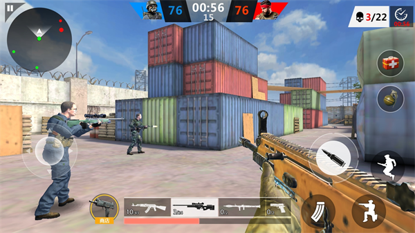 ���ֻ��߾�Ӣ������v300.1.3 ��׿��