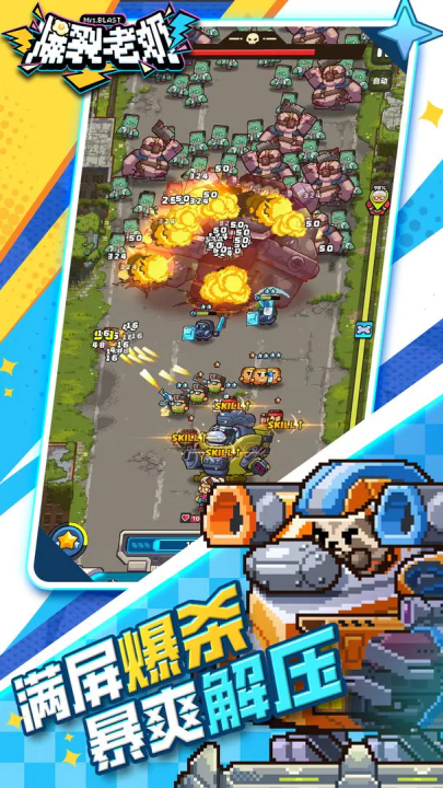 ����������Ϸ(�������̣�TapTap���԰棩)v1.0.5 ���°�