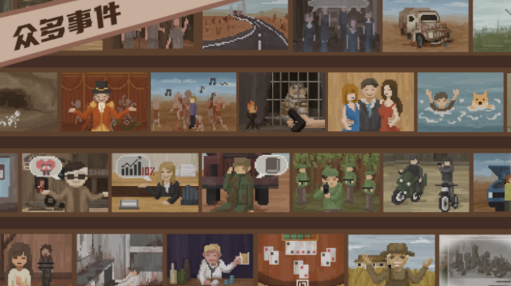 ���������Ϸvb2abff6 ���°�