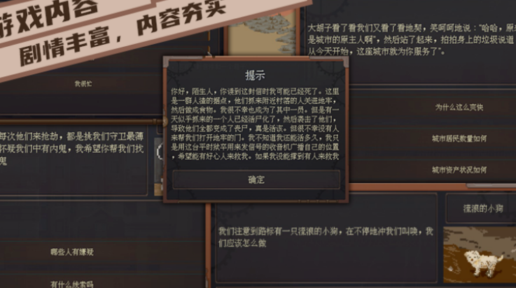 ���������Ϸvb2abff6 ���°�