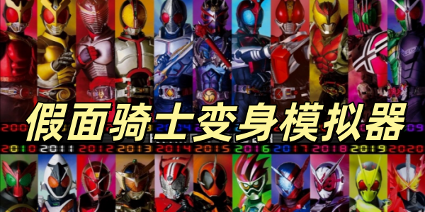 ������ʿ����ģ����