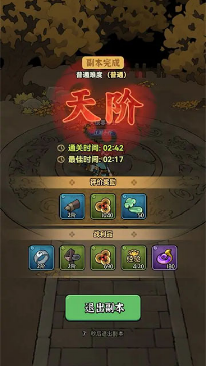 ��������������v1.0 ���°�