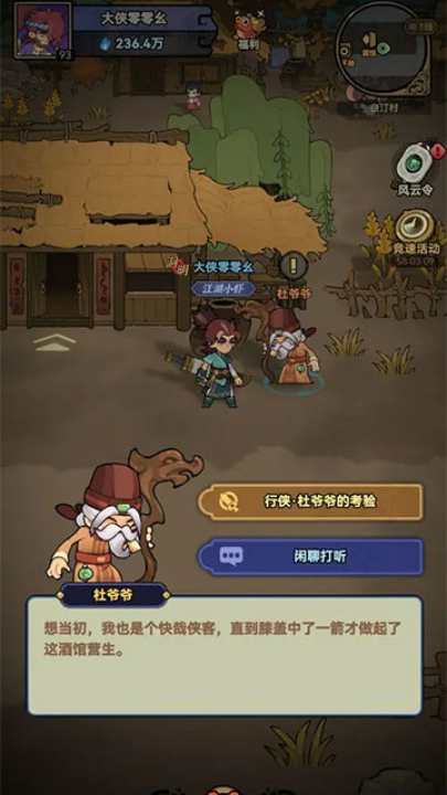 ��������������v1.0 ���°�