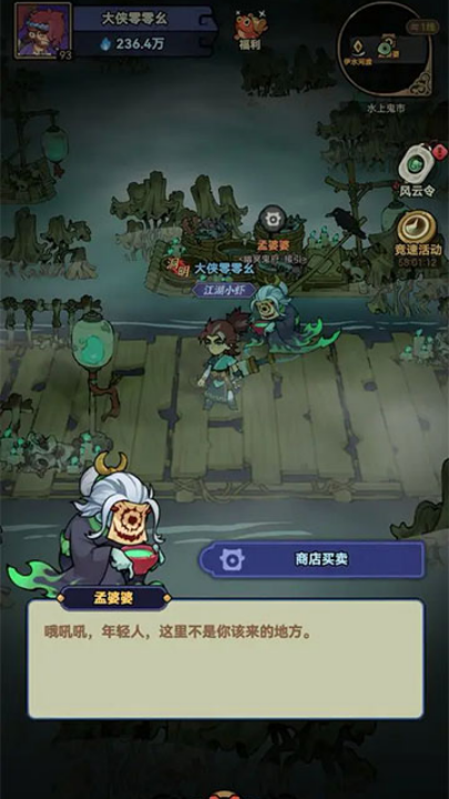 ��������������v1.0 ���°�