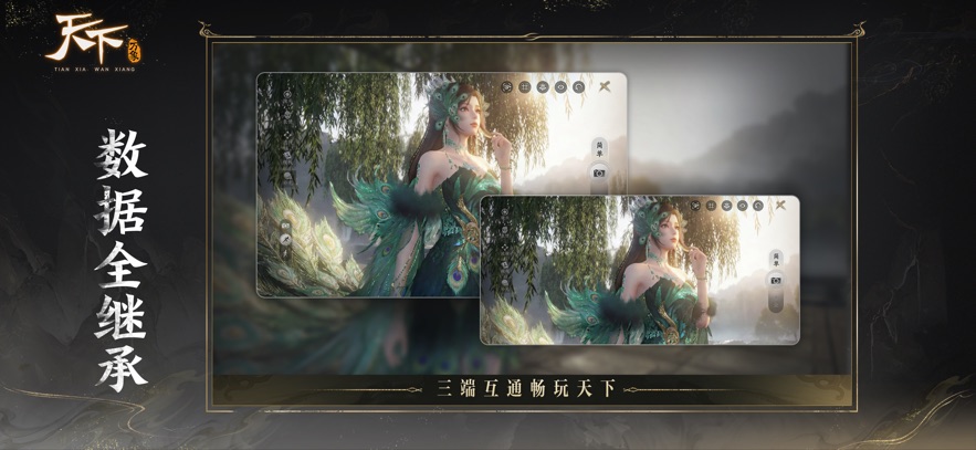 ����������ٷ�����(��・���£�����)v1.1.1 ���°�