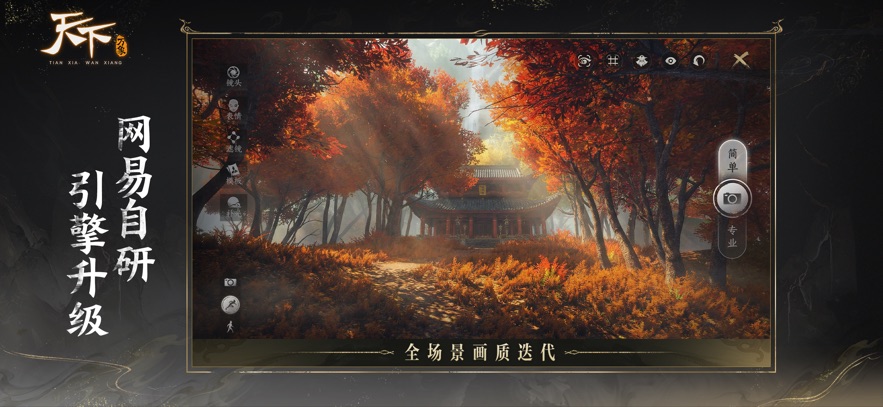 ����������ٷ�����(��・���£�����)v1.1.1 ���°�