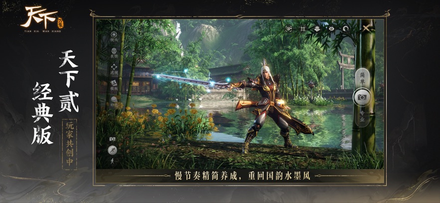 ����������ٷ�����(��・���£�����)v1.1.1 ���°�